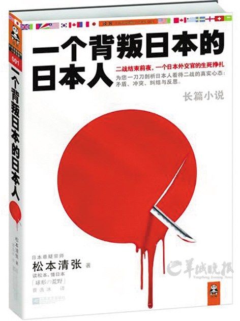 25 世界人口日_世界人口日(3)