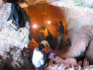 广东8000年前牛栏洞人已自制木签挑螺肉吃(图