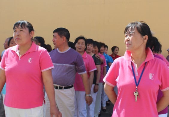 世界最大秧歌拼图表演即将在沈阳方特欢乐世界