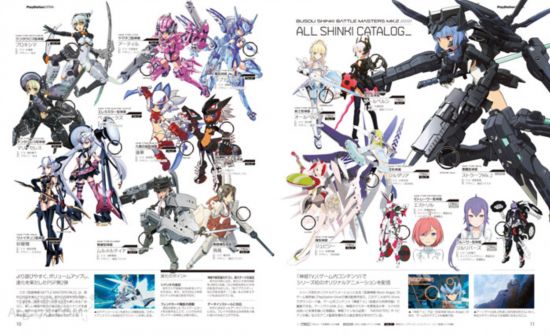 《武装神姬》动画化决定 《IS》<em>监督</em>负责制作