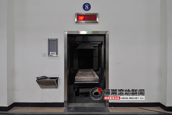 殡仪馆火化炉内图片图片下载分享