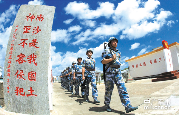 南沙气象工程师李文波:观天测海写忠诚