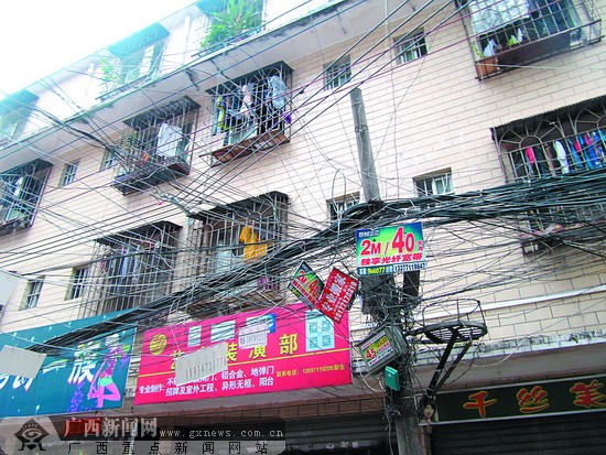 南宁供电局公布违章线路清理计划 先从城中村