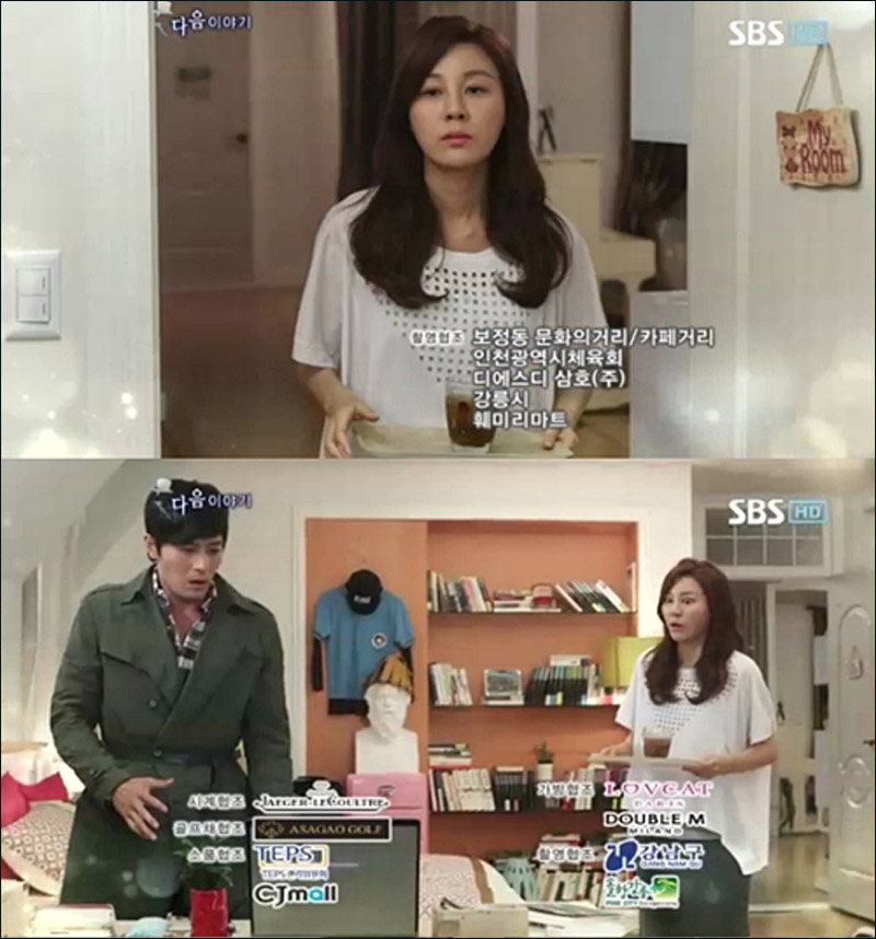 《绅士的品格》张东健<em>偷看</em>金荷娜比基尼<em>照片</em>(