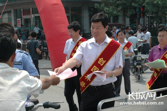 威县城管局局长图片