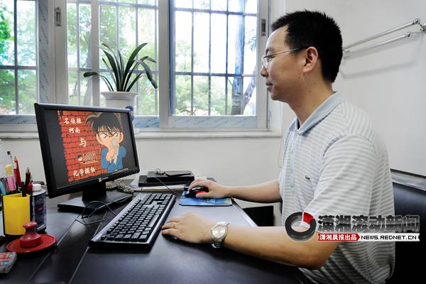 柯南进中南大学课堂,学生选课要秒杀