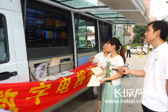 邯郸:有线电视节目可随意回看 任意点播(图)
