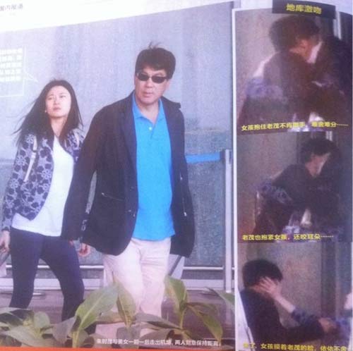 <em>朱时茂</em>杜明蕾激吻?<em>朱时茂</em>儿子<em>老婆照片</em>曝光(图