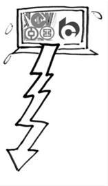 银行股集体 破净 遭遇 白菜价 买还是不买?