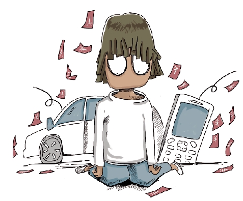 五年被骗三次 金额三四五位 妹子你可得长点记