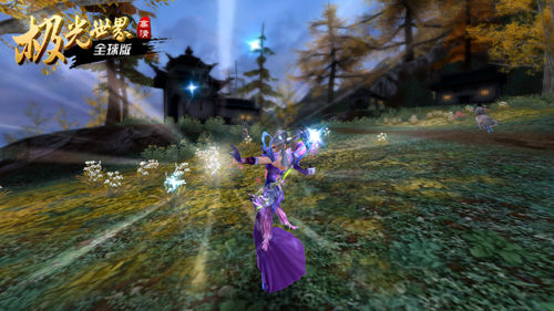 极光世界为什么不火 2844280760064717658.jpg