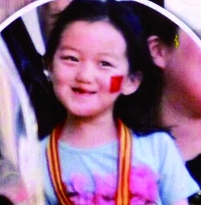 <em>王菲女儿</em>李嫣近照曝光 兔唇已修复(图)_新闻中