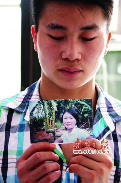 <em>东莞</em>女沐足技师裸死<em>酒店桑拿</em>房 入职仅十余天