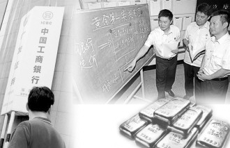 主审法官详解中国黄金第一案断案始末_新闻