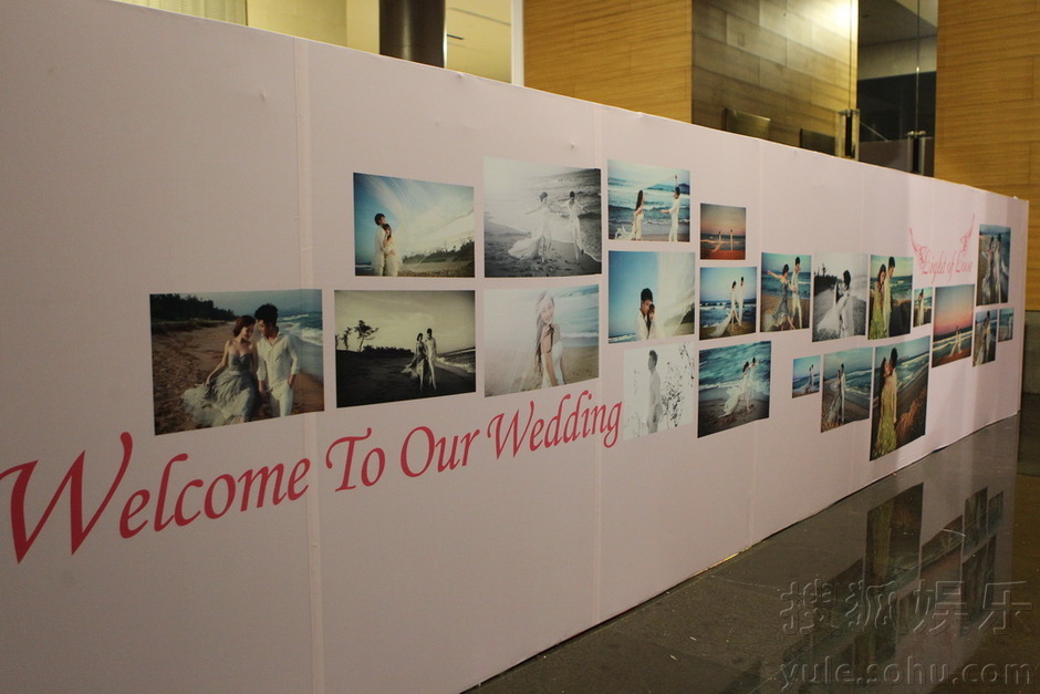 贾乃亮婚前彩排 李小璐素颜凸肚走场[组图]_新