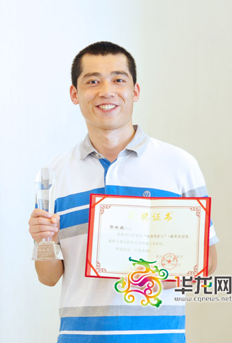 收入证明_儿童医学中心护士收入(3)