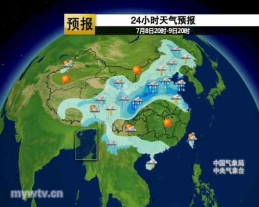 24小时天气预报(图片来自:中国气象视频网)