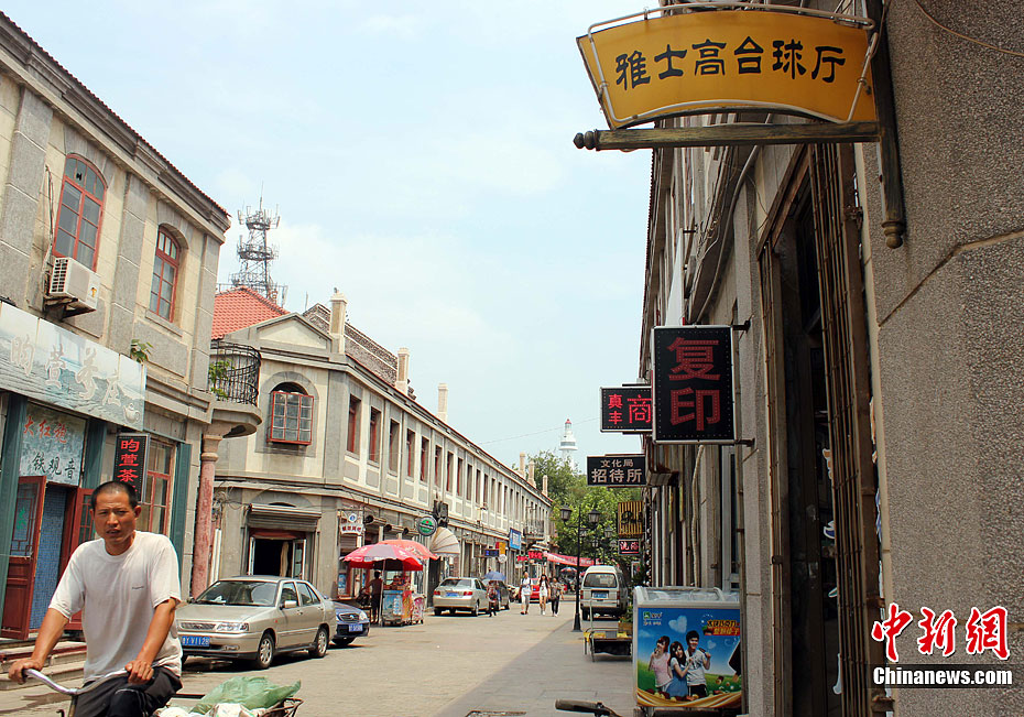 始建于1872年的烟台百年老街朝阳街曾经是烟台开埠文化的代表地