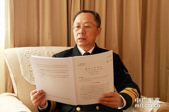 新闻台 新闻中心  北海舰队原政委王登平海军中将,近日转任广州军区副