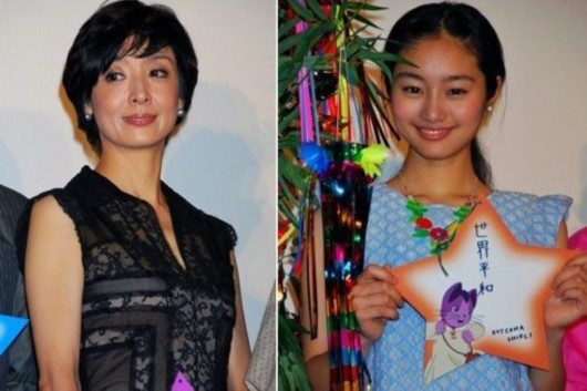 小栗旬和服_小栗旬和<em>山田孝之图片</em>_小栗旬和