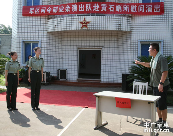 广州军区警备司令部图片