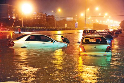 北方地区进入主汛期 北京平均降雨量142毫米