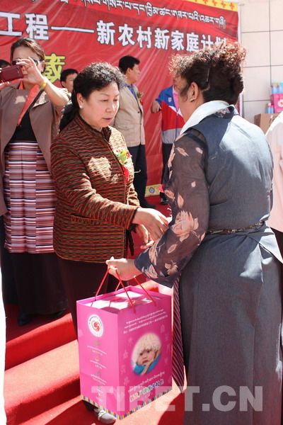 同心西藏和四省藏区幸福家庭工程走进西藏