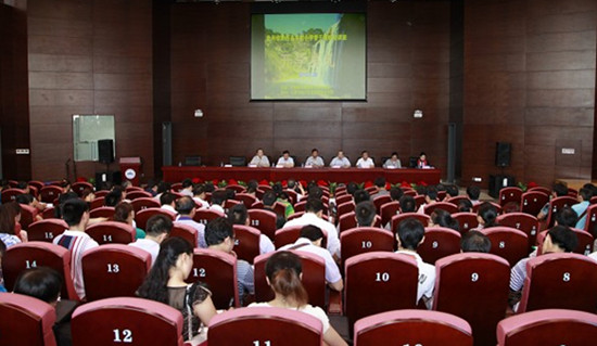 民建中央社会服务部在津举办黔西县乡村骨干教