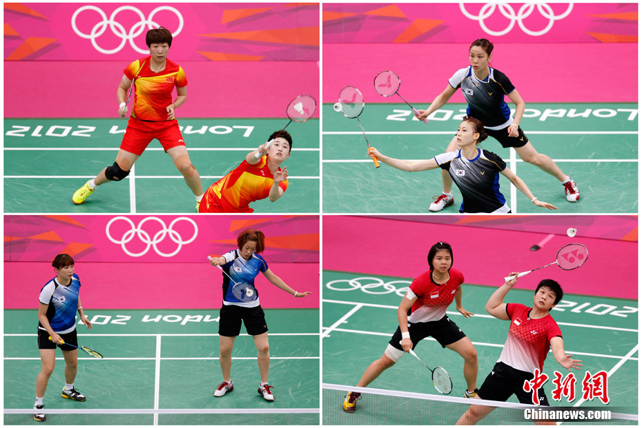 国际羽联宣布8名<em>女羽毛球</em>手伦敦奥运禁赛_新