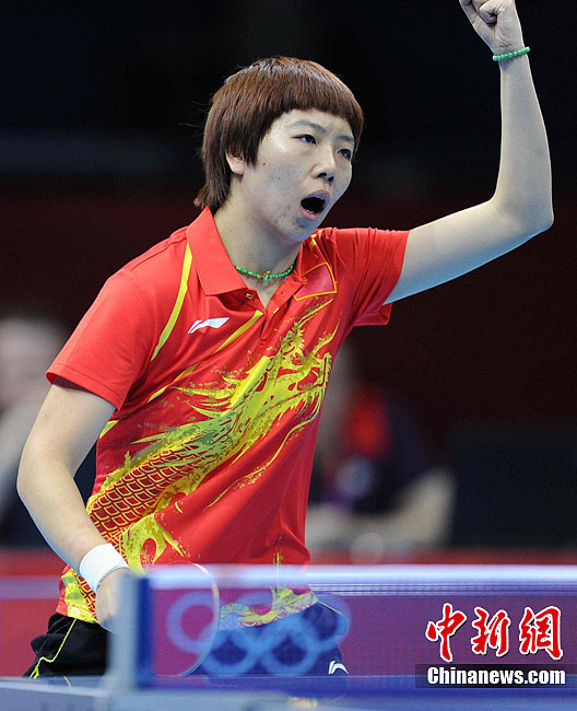 李晓霞夺得<em>乒乓球女子</em>单打金牌_新闻中心_中