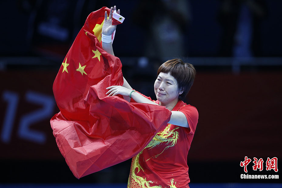 李晓霞夺得奥运会乒乓球女子单打金牌