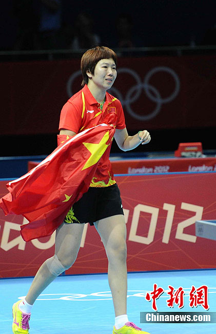 李晓霞夺得<em>奥运会乒乓球女子</em>单打金牌_新闻中