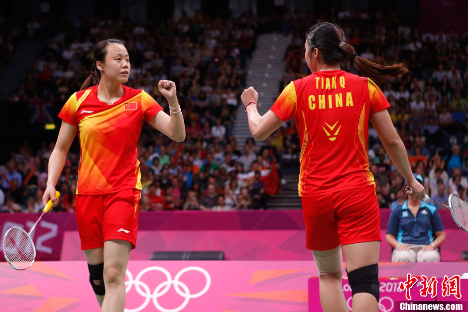 <em>奥运会</em>羽毛球<em>女子双打</em> 日本组合摘银_新闻中心