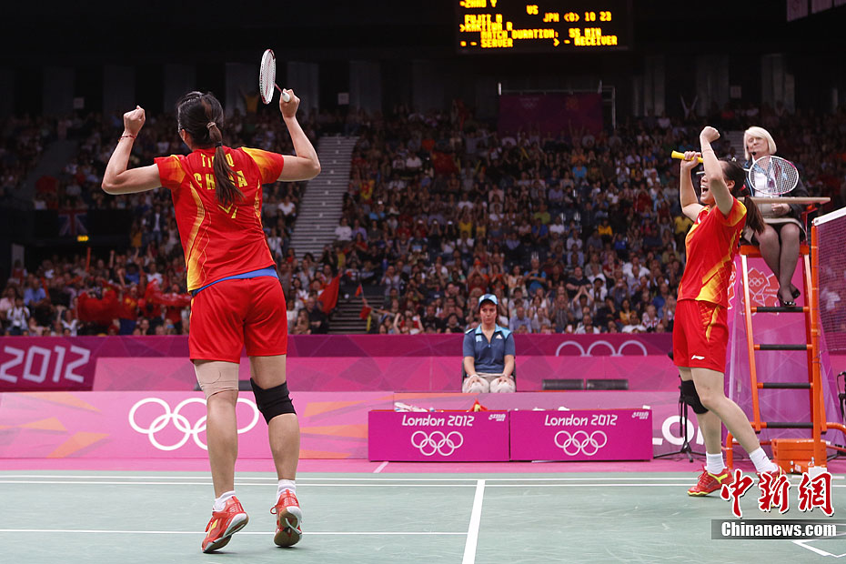 <em>奥运会</em>羽毛球<em>女子双打</em> 日本组合摘银_新闻中心