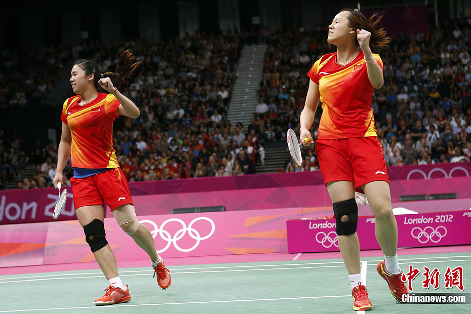 奥运会<em>羽毛球女子双打</em> 日本组合摘银_新闻中心