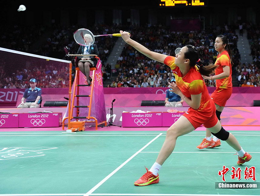 奥运会<em>羽毛球女子</em>双打 日本组合摘银_新闻中心