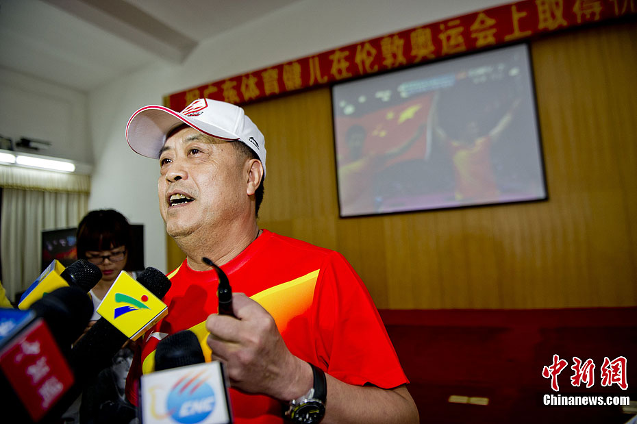 风云组合伦敦夺冠 昔日恩师携众师<em>弟妹</em>观战_新