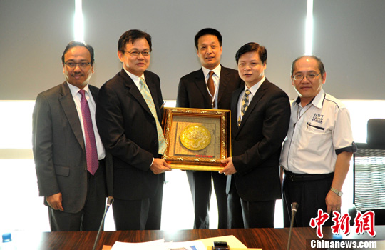 闽商下南洋代表团拜访马来西亚投资发展局