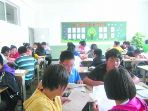 创新课型带来阳光课堂__教育中国_中国网教育