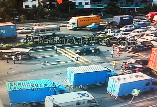 收费站视频简介 1416846633893868065.jpg