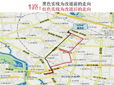 合肥22条公交线路改道绕行(图)
