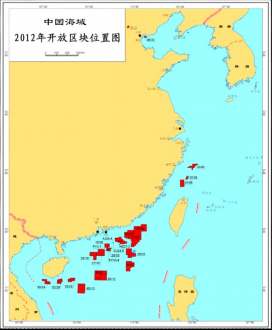 中海油公布2012年第二批中国海域开放区块