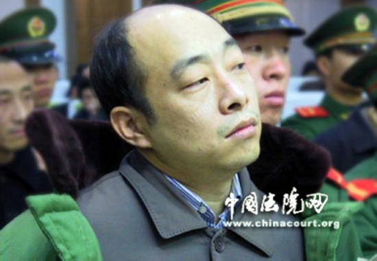 十大黑社会老大