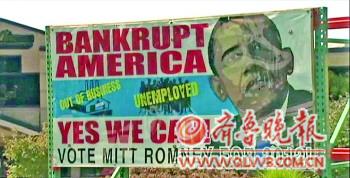 中国银行收入证明模板_中国工人的收入(3)