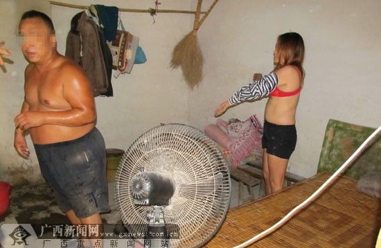 广西八旬老人因容留性工作者被刑拘