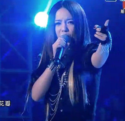 张玮多亮<em>梁博</em> 《中国好声音》那英队选手造型