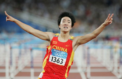 刘翔04年夺冠_揭秘刘翔8年 收入