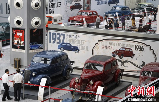 中国最大规模老爷车博览会在天津开幕