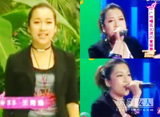 中国好声音吉克隽逸参加<em>快女</em>时白脸<em>照片</em>曝光(