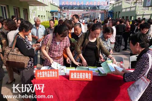 唐山市路南区人口_唐山市路南区宣传 世界人口日